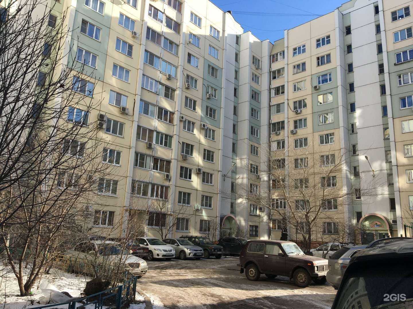 Отзывы на компанию Институт повышения квалификации в Воронеже c фото - фотография 2 из 2