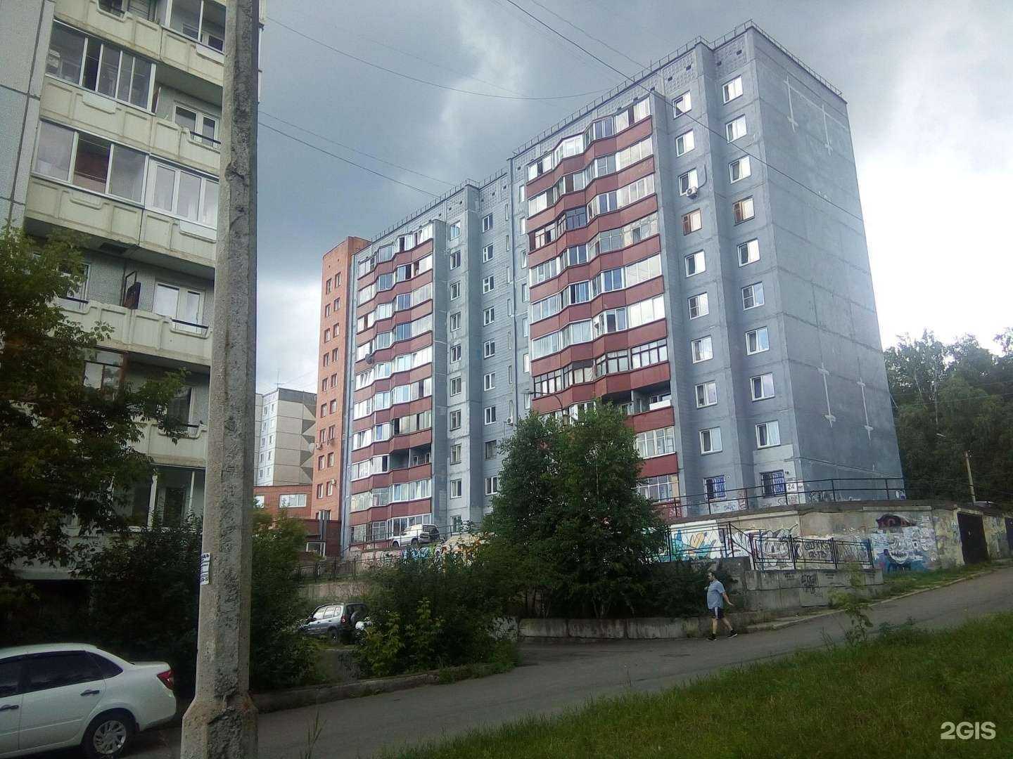 Отзывы на компанию Теплые окна в г. Красноярск c фото