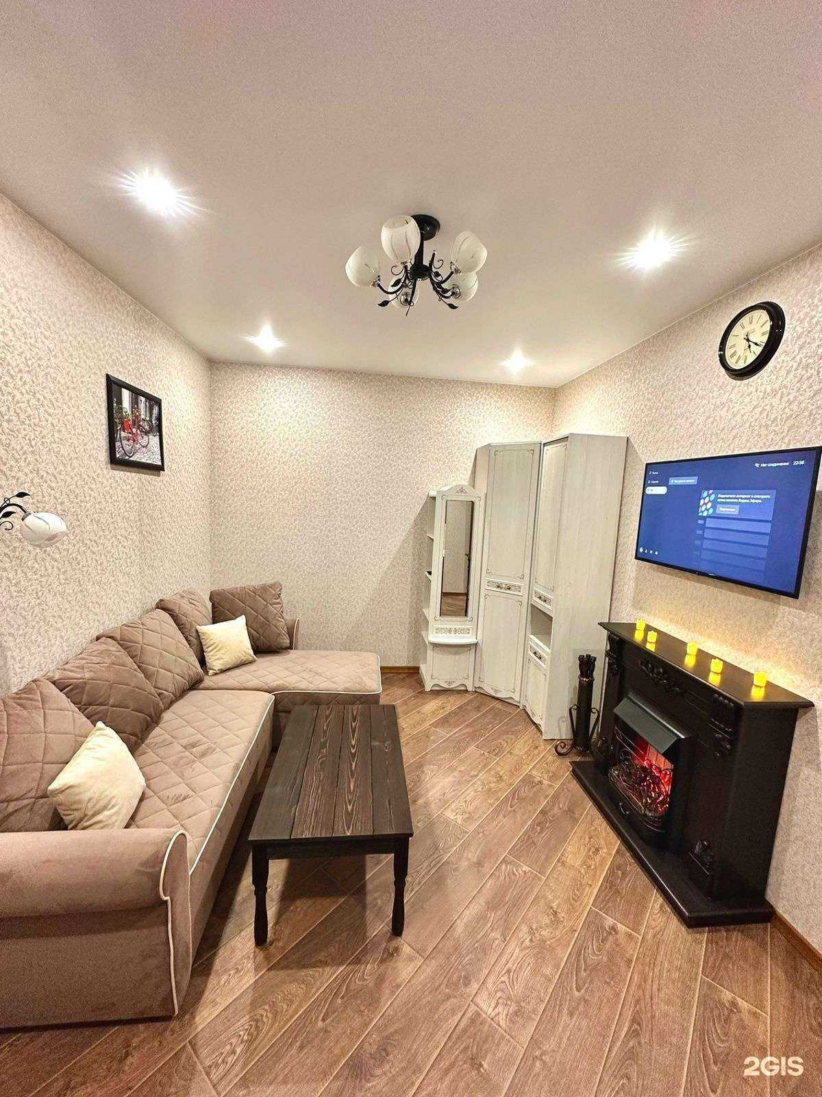 Отзывы на компанию ШикаЛад в Пятигорске c фото