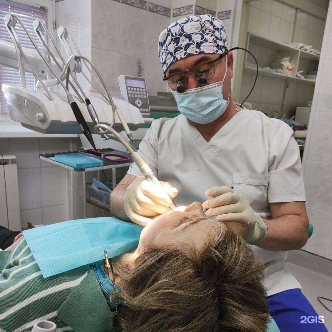Отзывы на компанию Дантист в г. Нижнекамск c фото