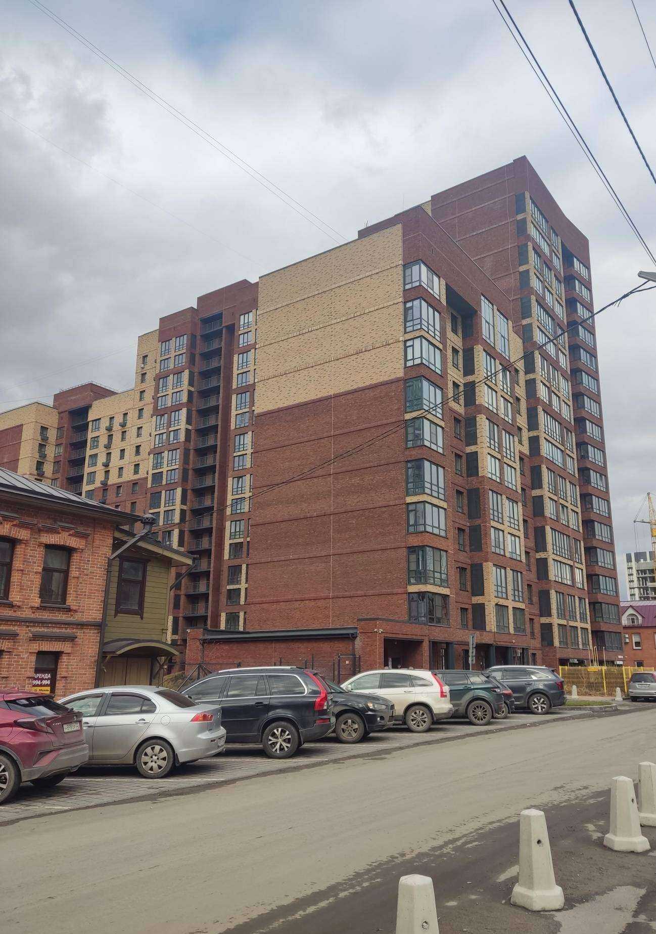 Отзывы на компанию Nuga в Барнауле c фото - фотография 2 из 2