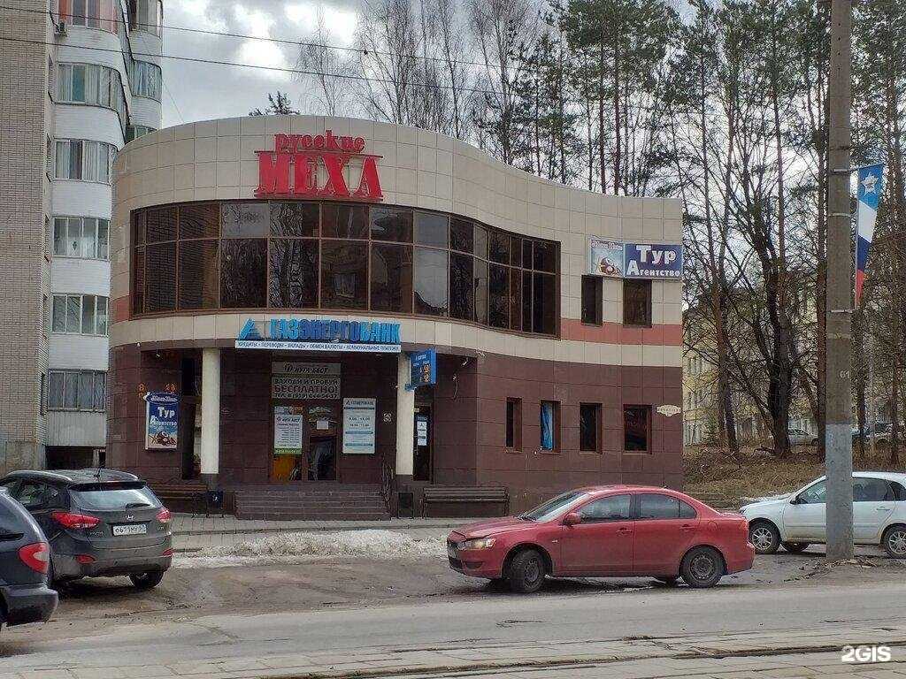 Отзывы на компанию Korona Doors в Смоленске c фото - фотография 2 из 2