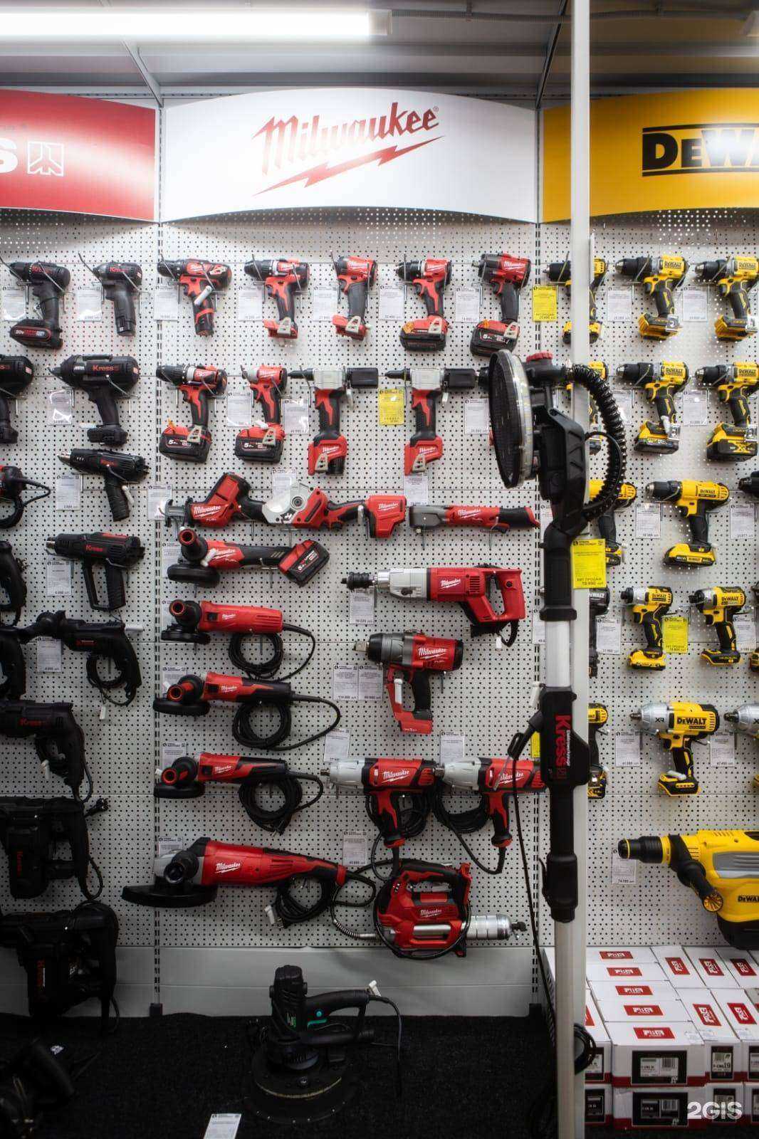 Отзывы на компанию Кубань Инструмент в Новороссийске c фото