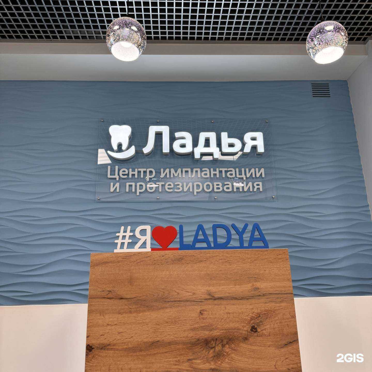 Отзывы на компанию Ладья в г. Самара c фото