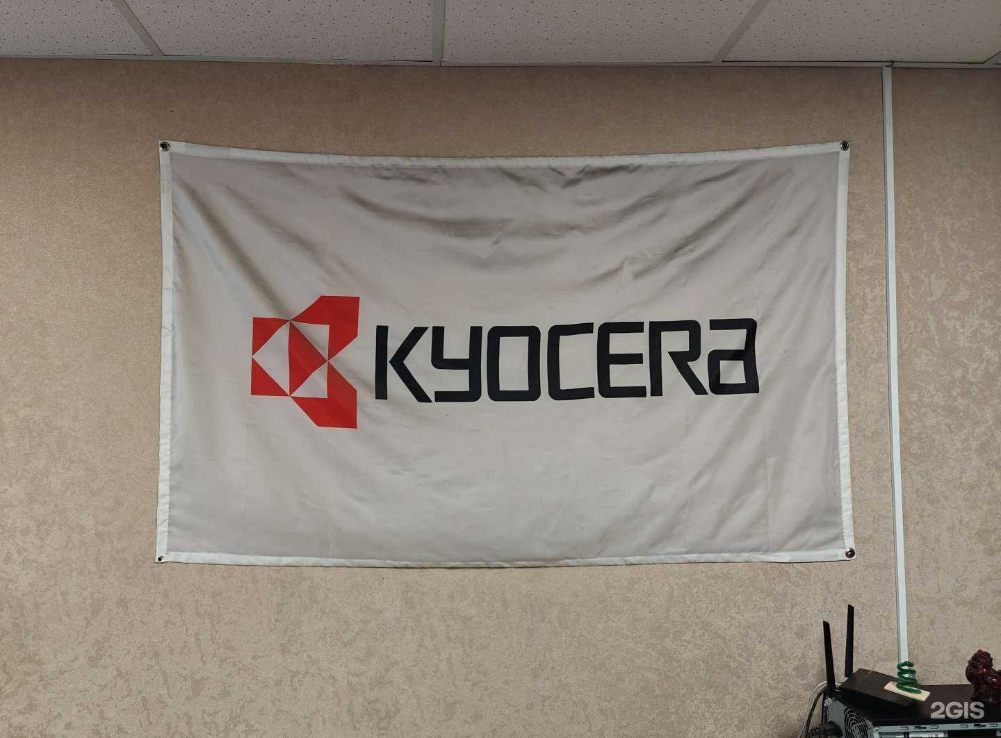 Отзывы на компанию Юнисервис в г. Рыбинск c фото