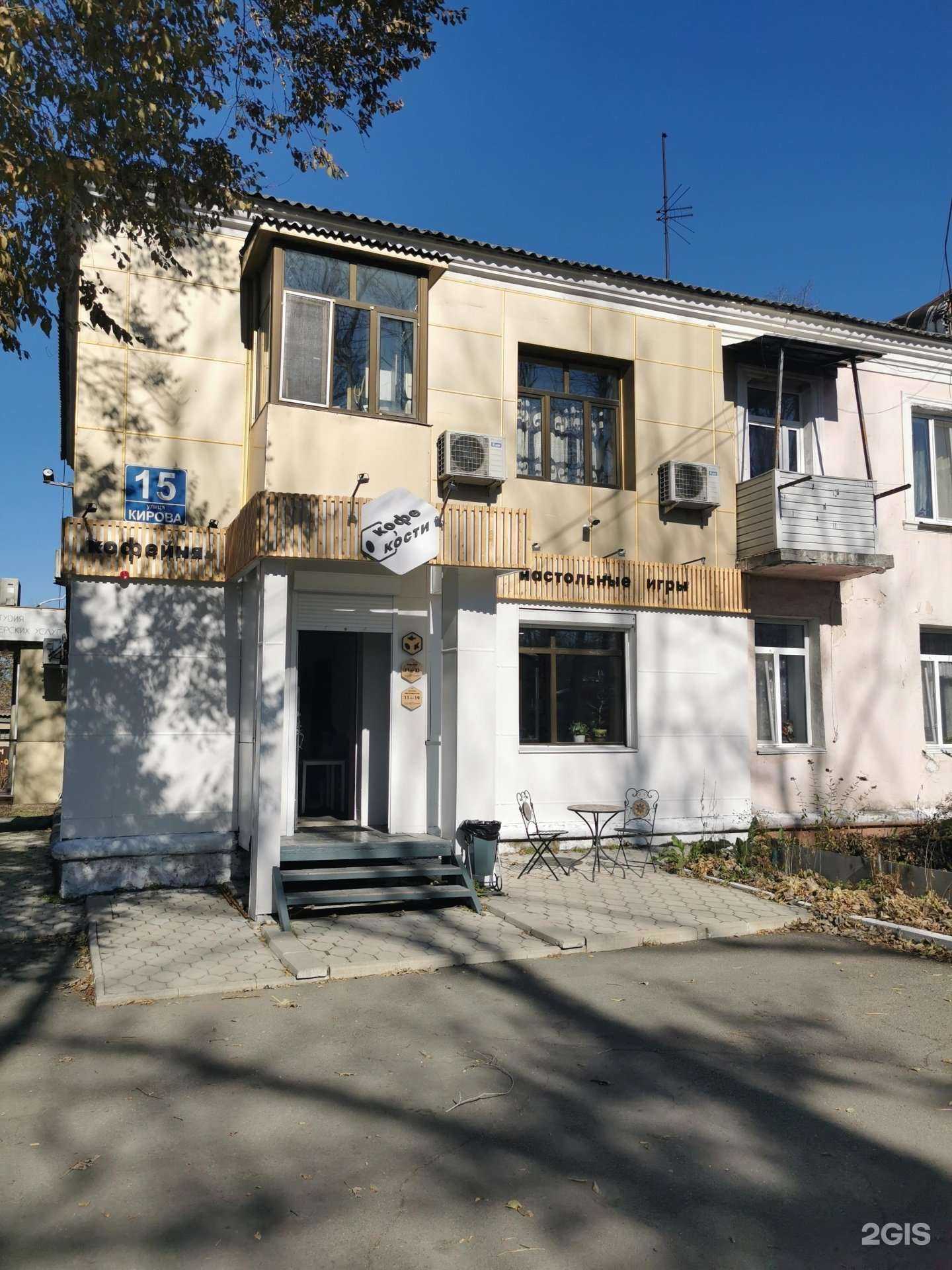 Отзывы на компанию Nasti Browss в Артёме c фото - фотография 2 из 2