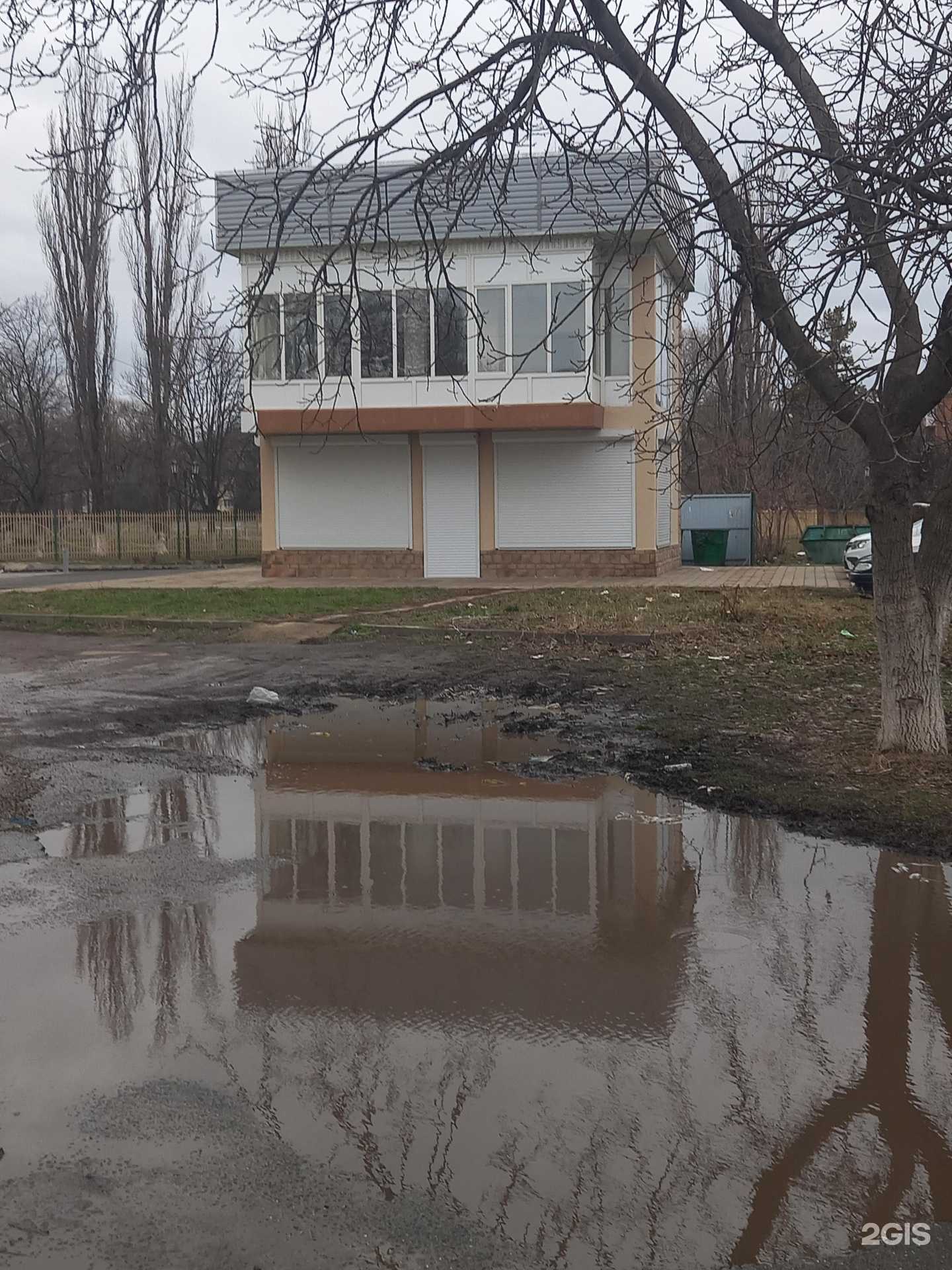 Отзывы на компанию Алгоритмика в Армавире c фото - фотография 2 из 2