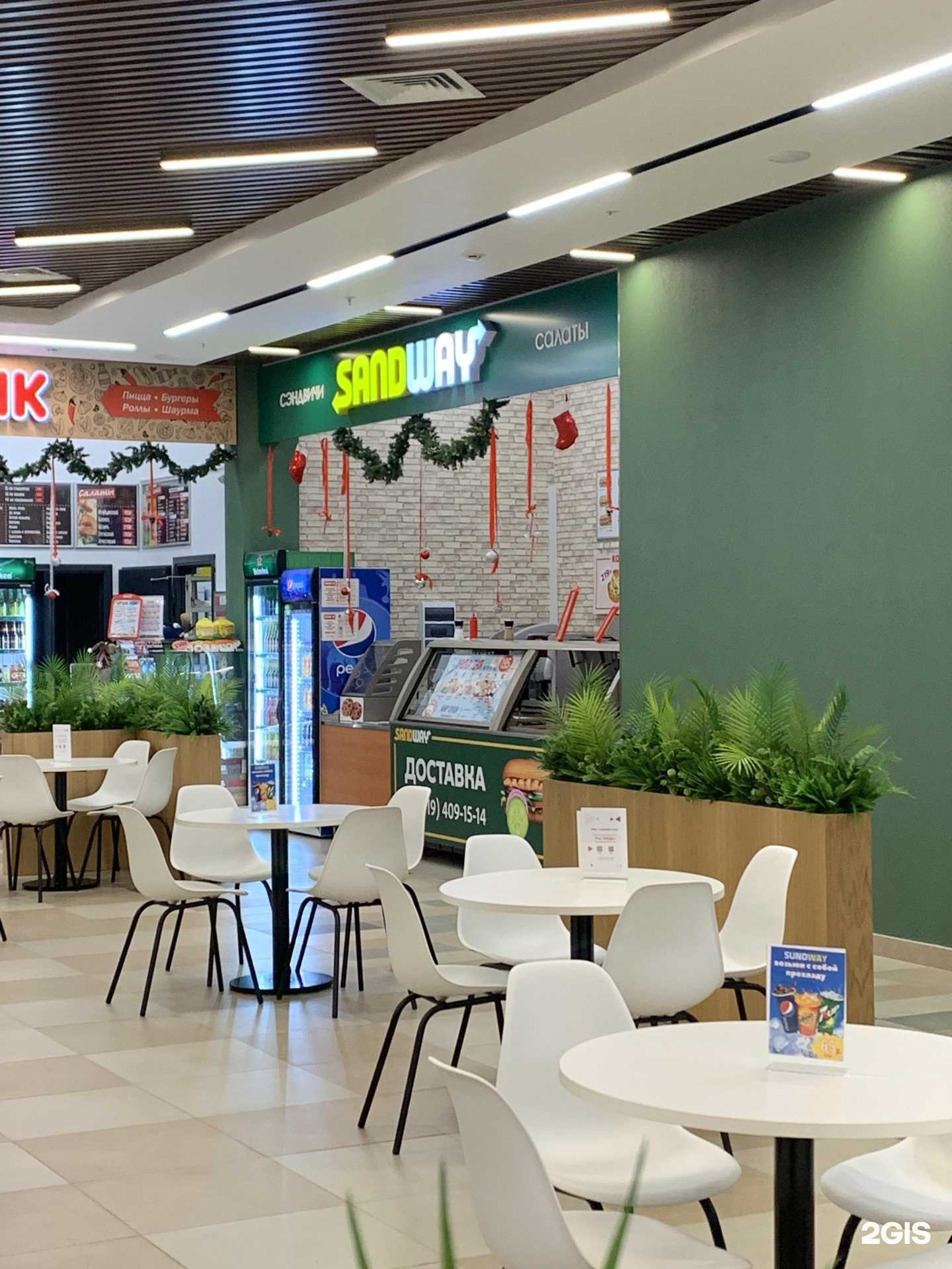 Отзывы на компанию Sandway в г. Карабаш c фото