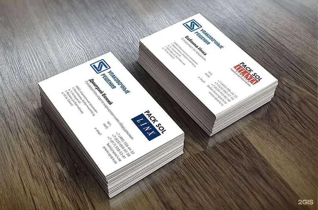 Отзывы на компанию Арт профи в г. Пушкино c фото