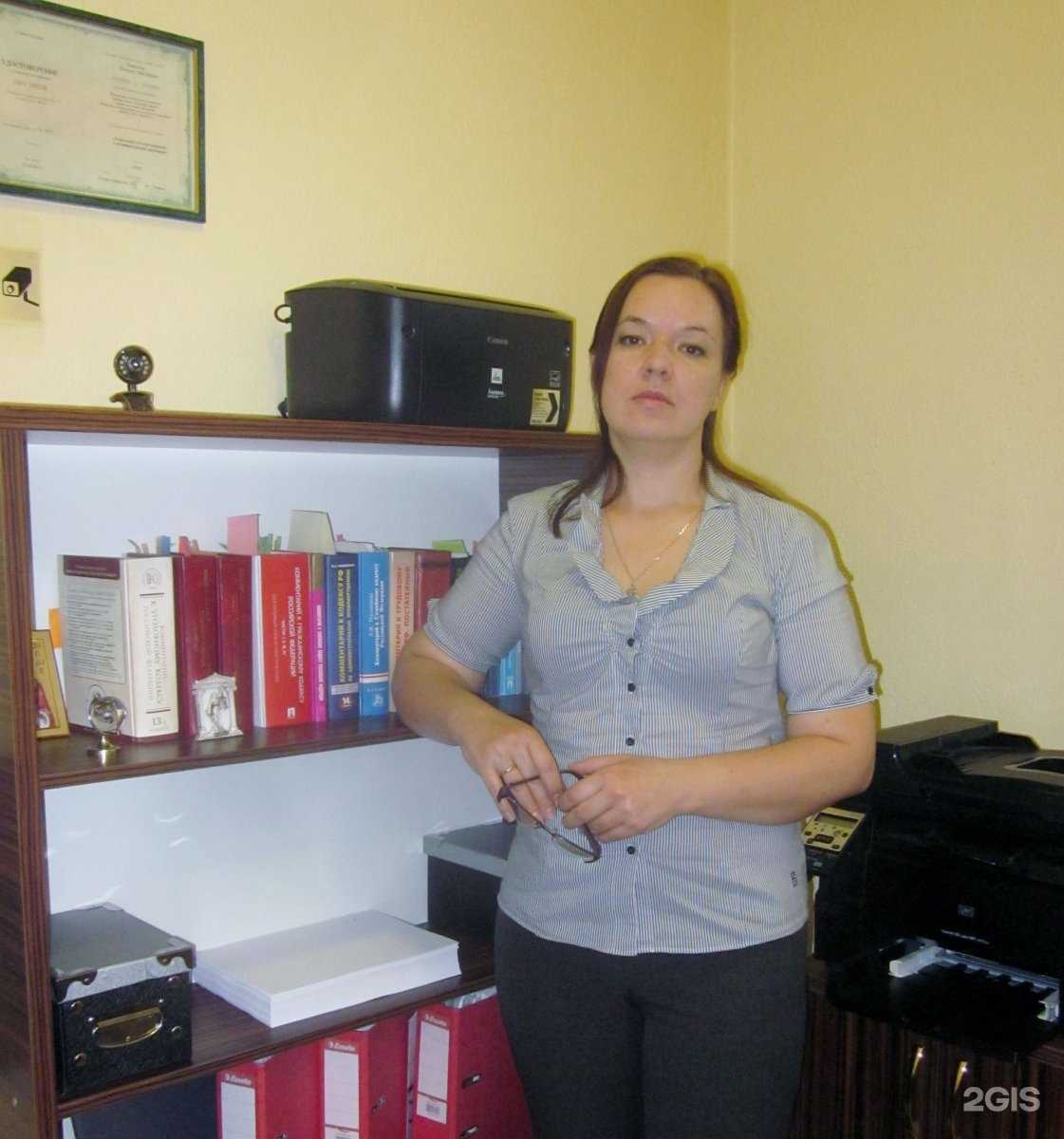 Отзывы на компанию Юрист-информ в г. Краснодар c фото