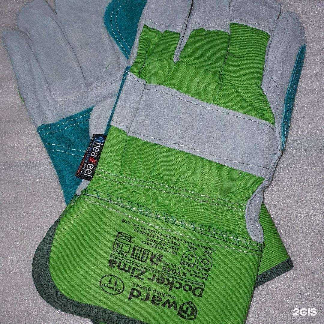 Отзывы на компанию Динат в г. Челябинск c фото