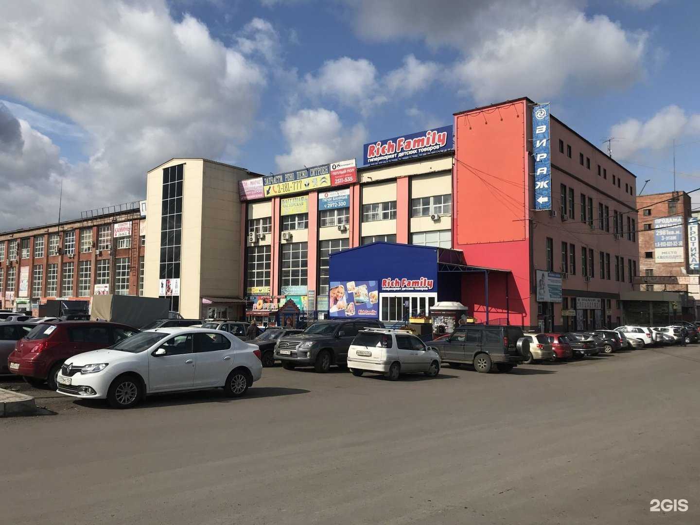 Отзывы на компанию Тамта мебель в Красноярске c фото - фотография 2 из 2