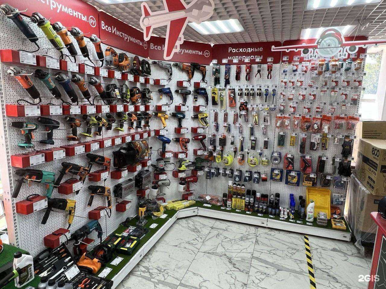 Отзывы на компанию ВсеИнструменты.ру в Жуковском c фото