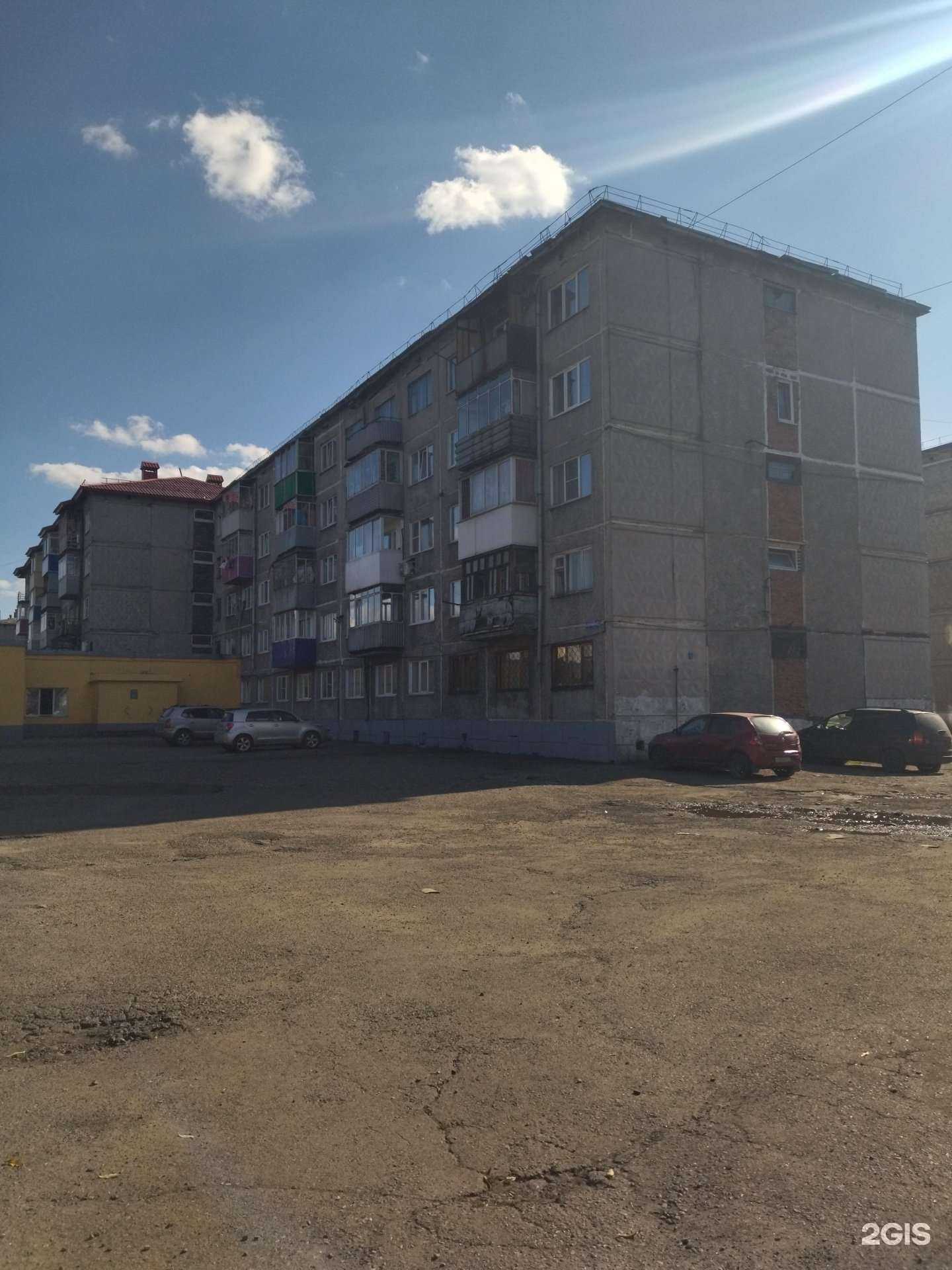 Отзывы на компанию Русский бильярд в Междуреченске c фото - фотография 2 из 2