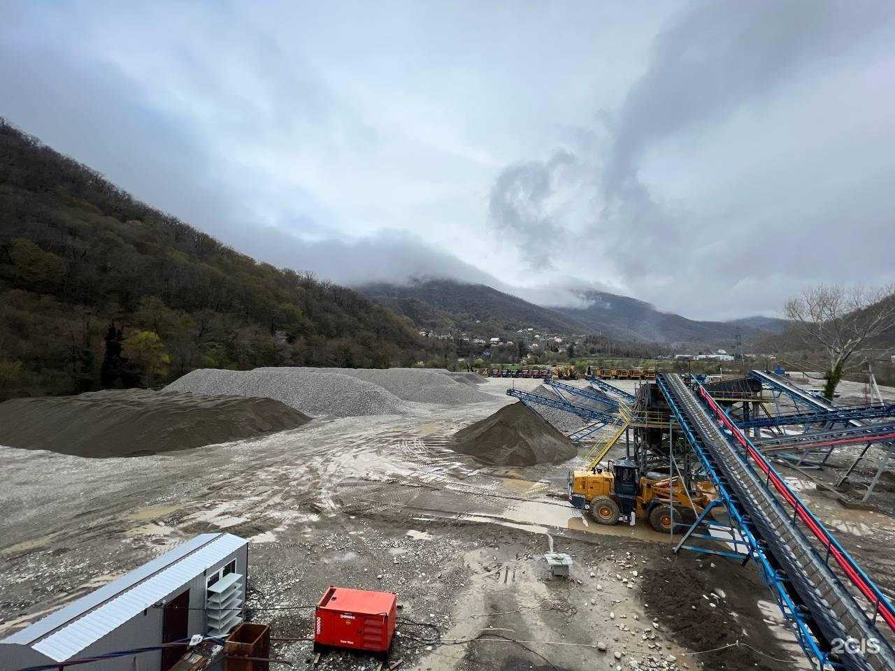 Отзывы на компанию Национальная нерудная компания в Сочи c фото