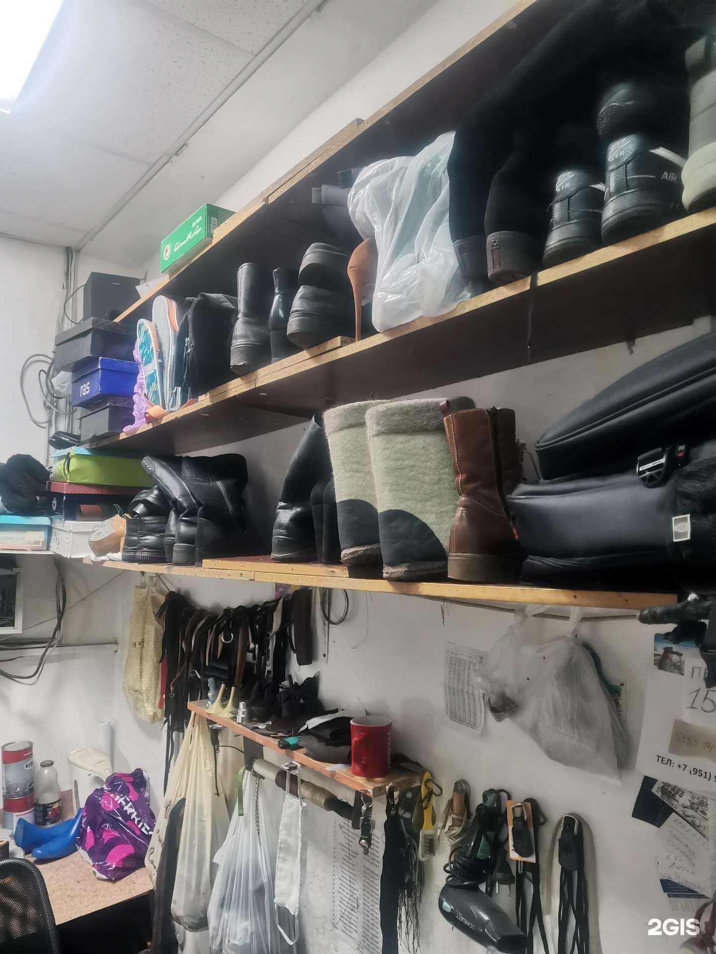 Отзывы на компанию Мастерская по ремонту обуви и изготовлению ключей для домофона в Нижневартовске c фото
