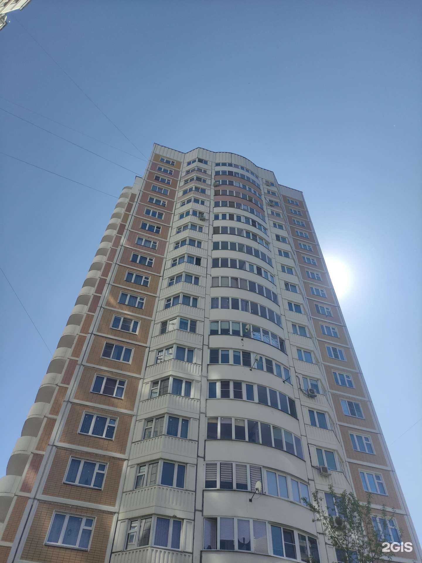 Отзывы на компанию Табак&Вейп в Подольске c фото - фотография 2 из 2