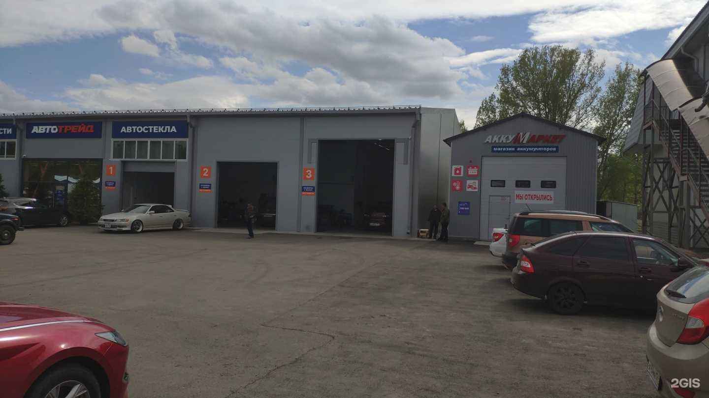 Отзывы на компанию АккумМаркет в Абакане c фото