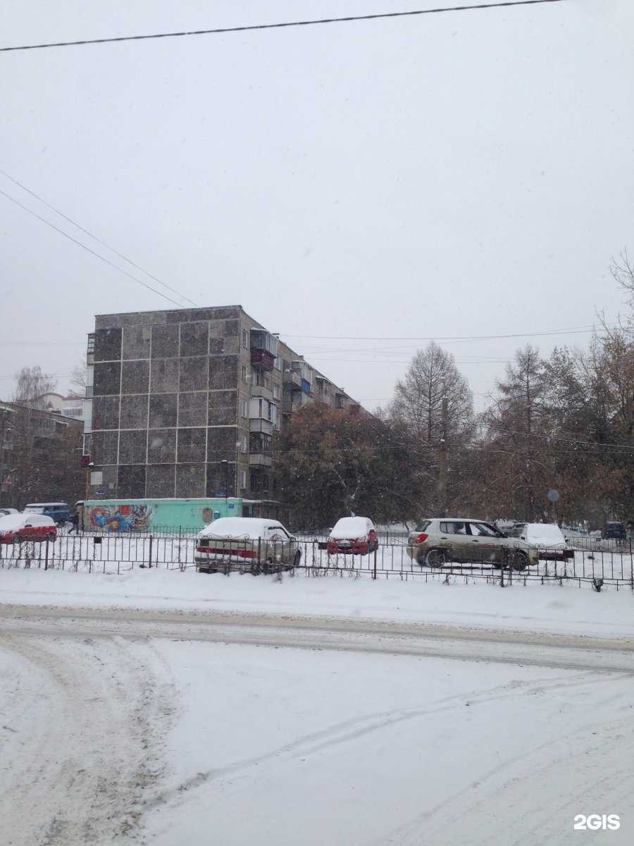 Отзывы на компанию Якудза в Челябинске c фото - фотография 2 из 2