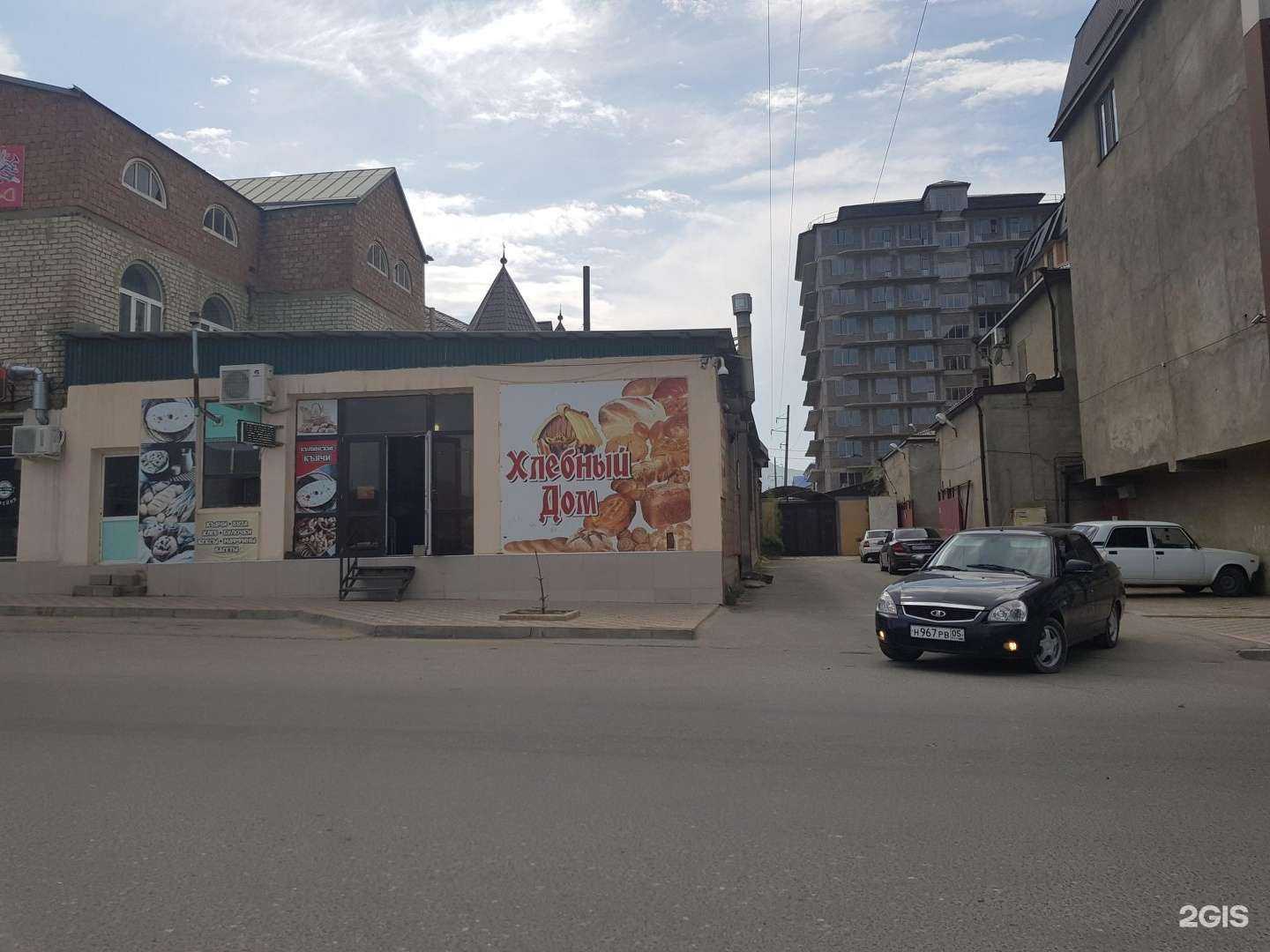 Отзывы на компанию Хлебный Дом в Махачкале c фото - фотография 2 из 2
