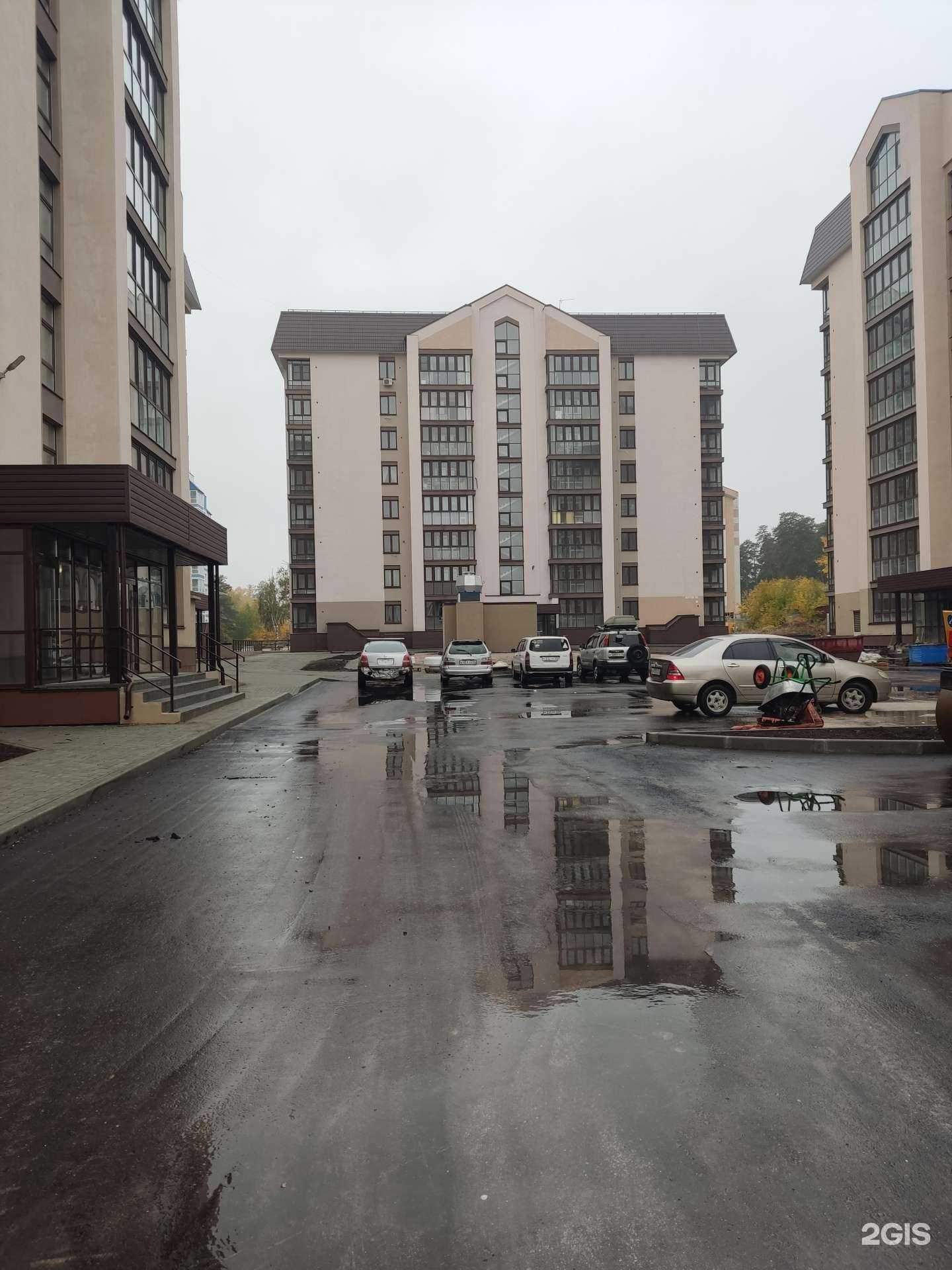 Отзывы на компанию Алтайское Бюро Технических Экспертиз в Барнауле c фото - фотография 2 из 2