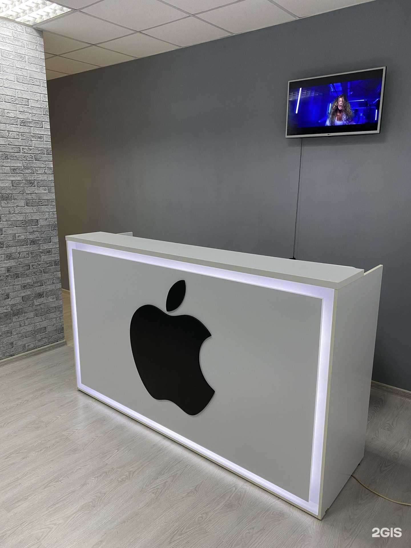 Отзывы на компанию Service в Екатеринбурге c фото