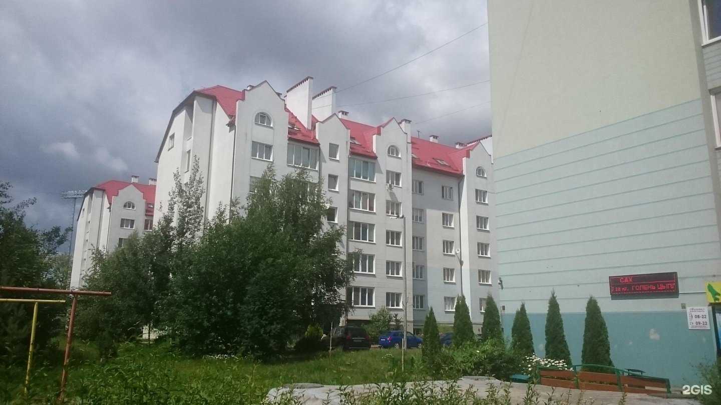 Отзывы на компанию Непоседы в Калининграде c фото - фотография 2 из 2