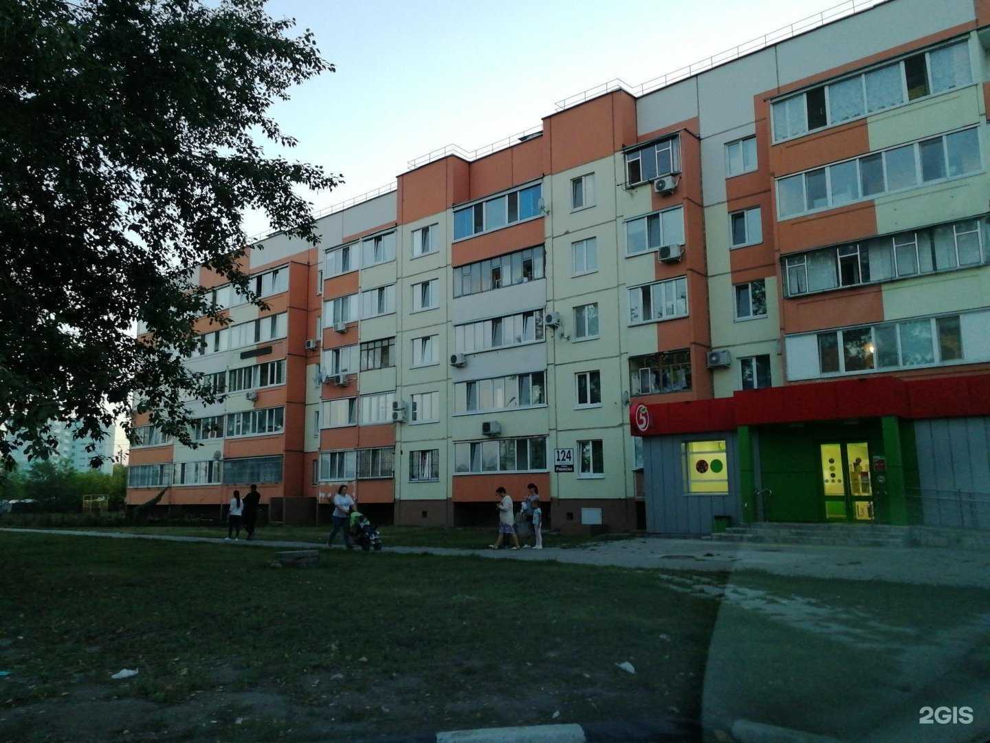 Отзывы на компанию Рука Помощи в Ульяновске c фото - фотография 2 из 2