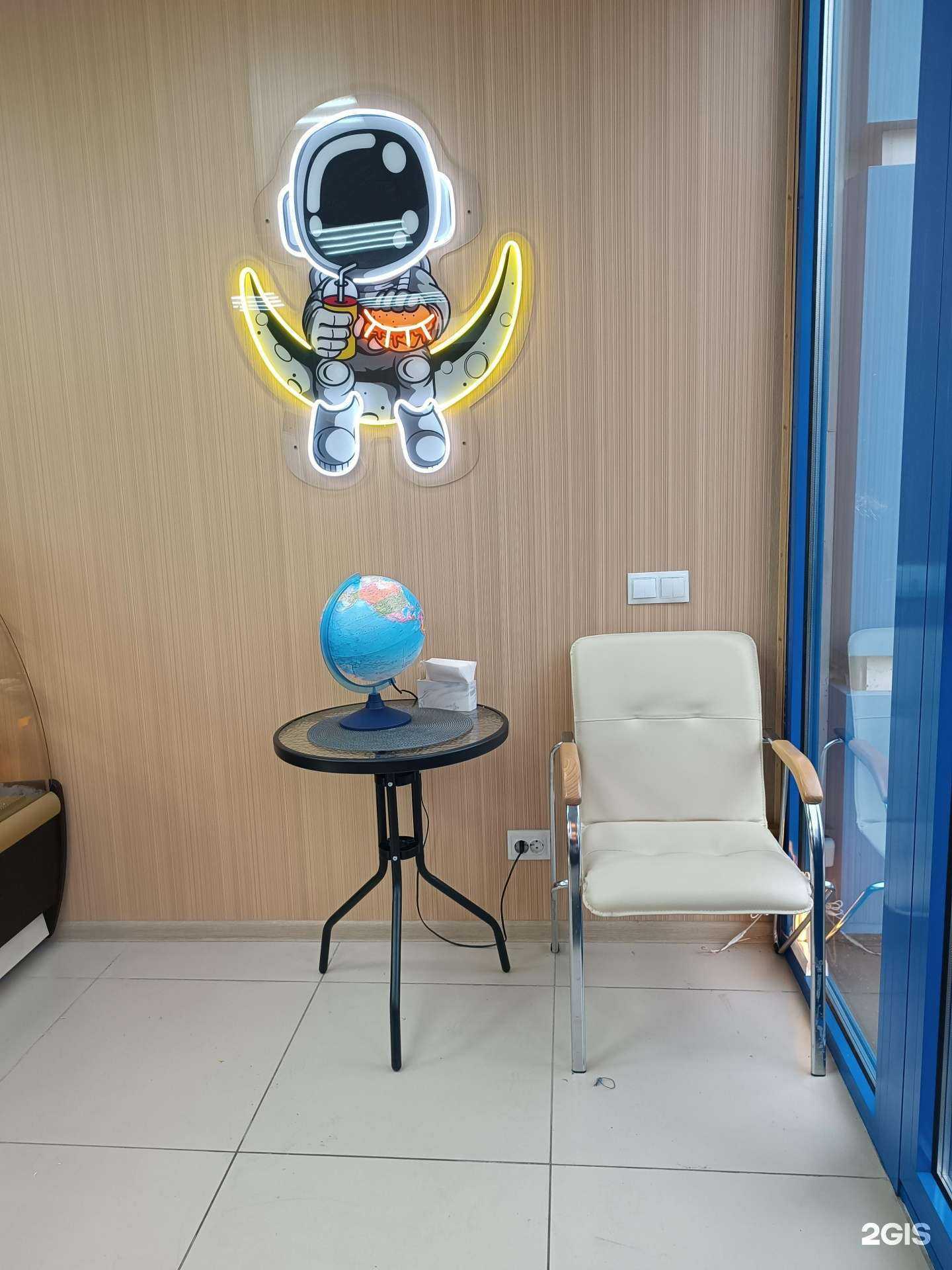 Отзывы на компанию Просто Космос в Минусинске c фото