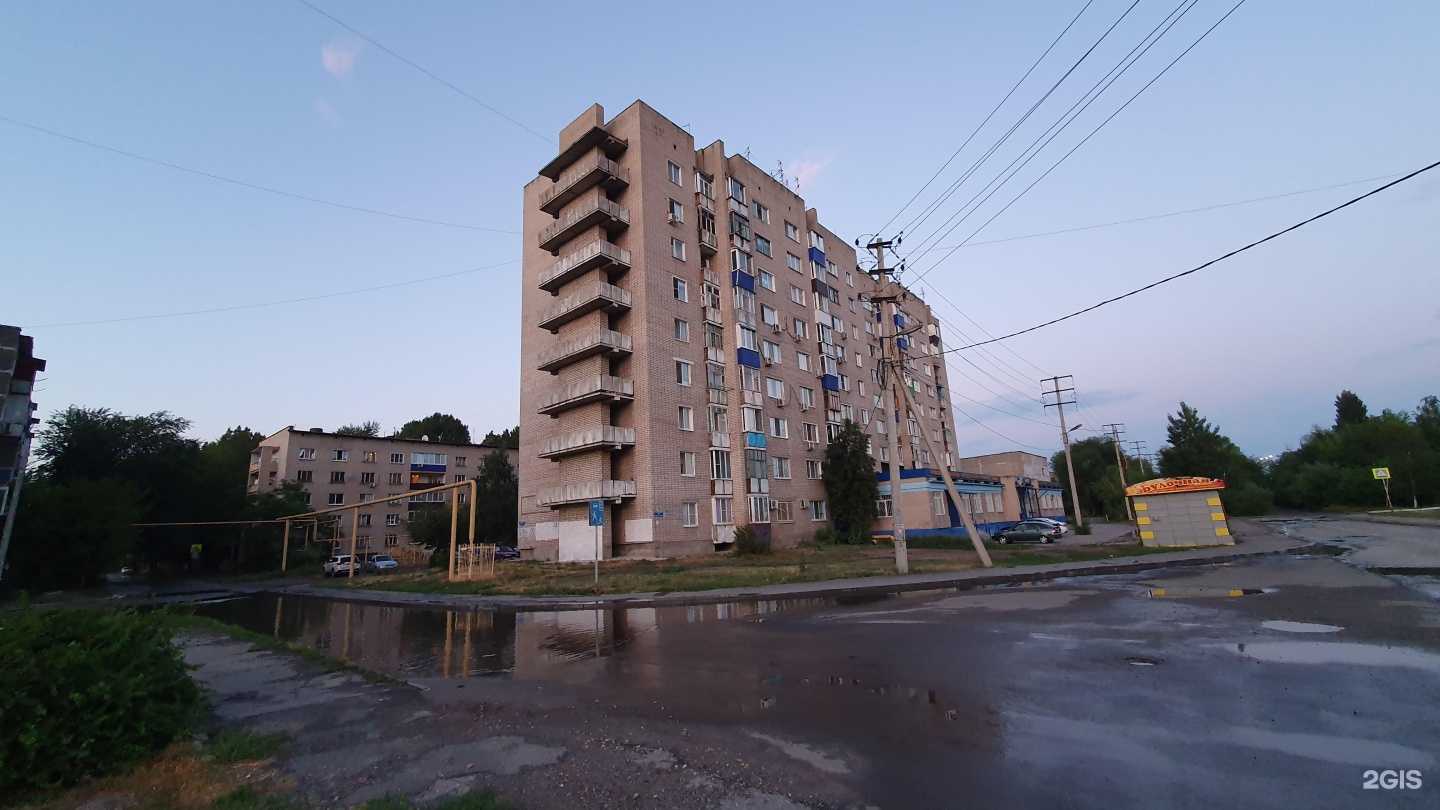 Отзывы на компанию Ваш доктор в Сызрани c фото - фотография 2 из 2