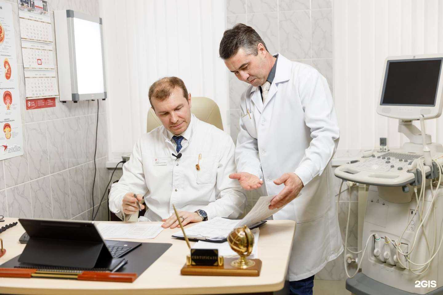 Отзывы на компанию Алан Клиник в г. Чебоксары c фото