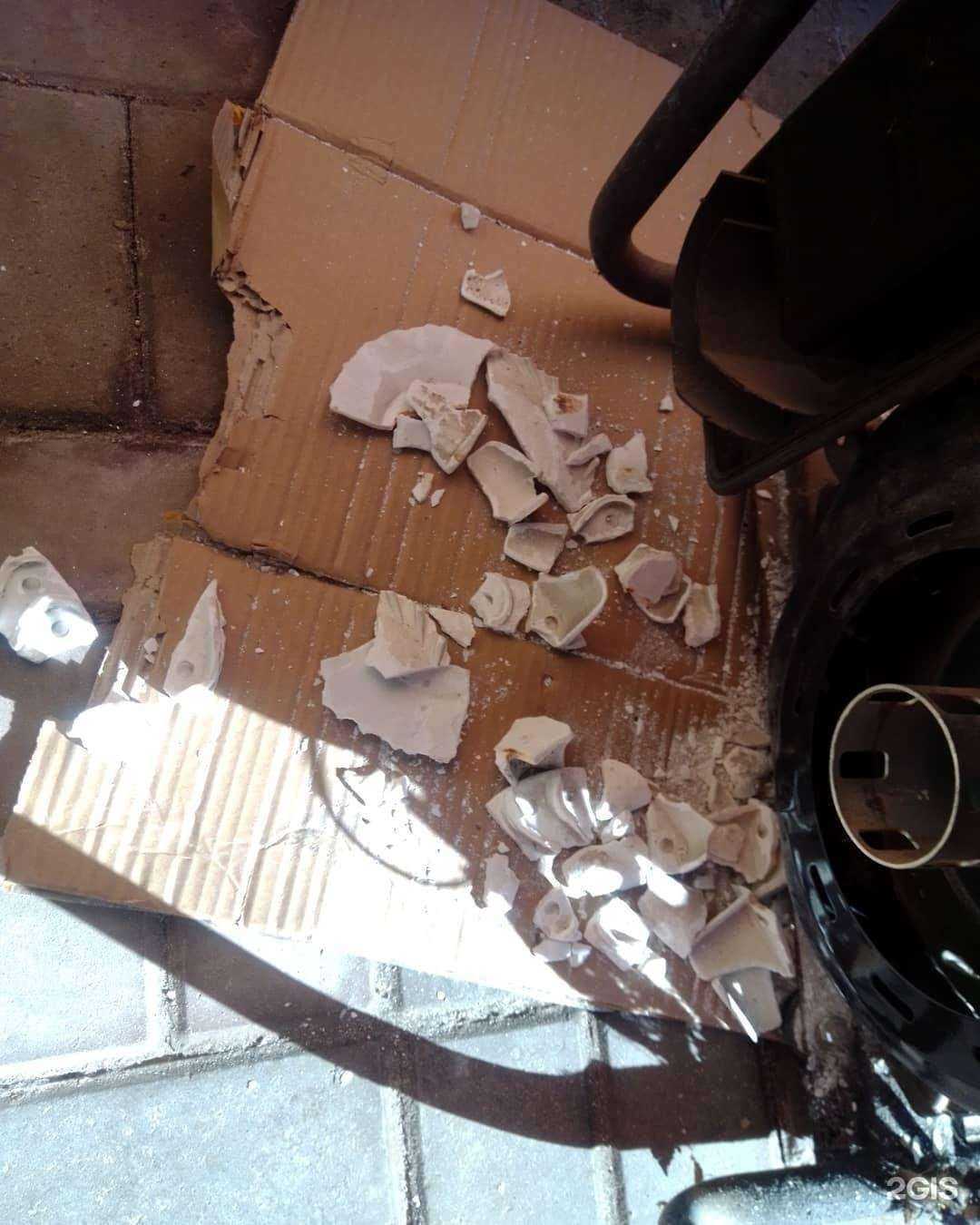 Отзывы на компанию Донпогрузсервис в г. Батайск c фото