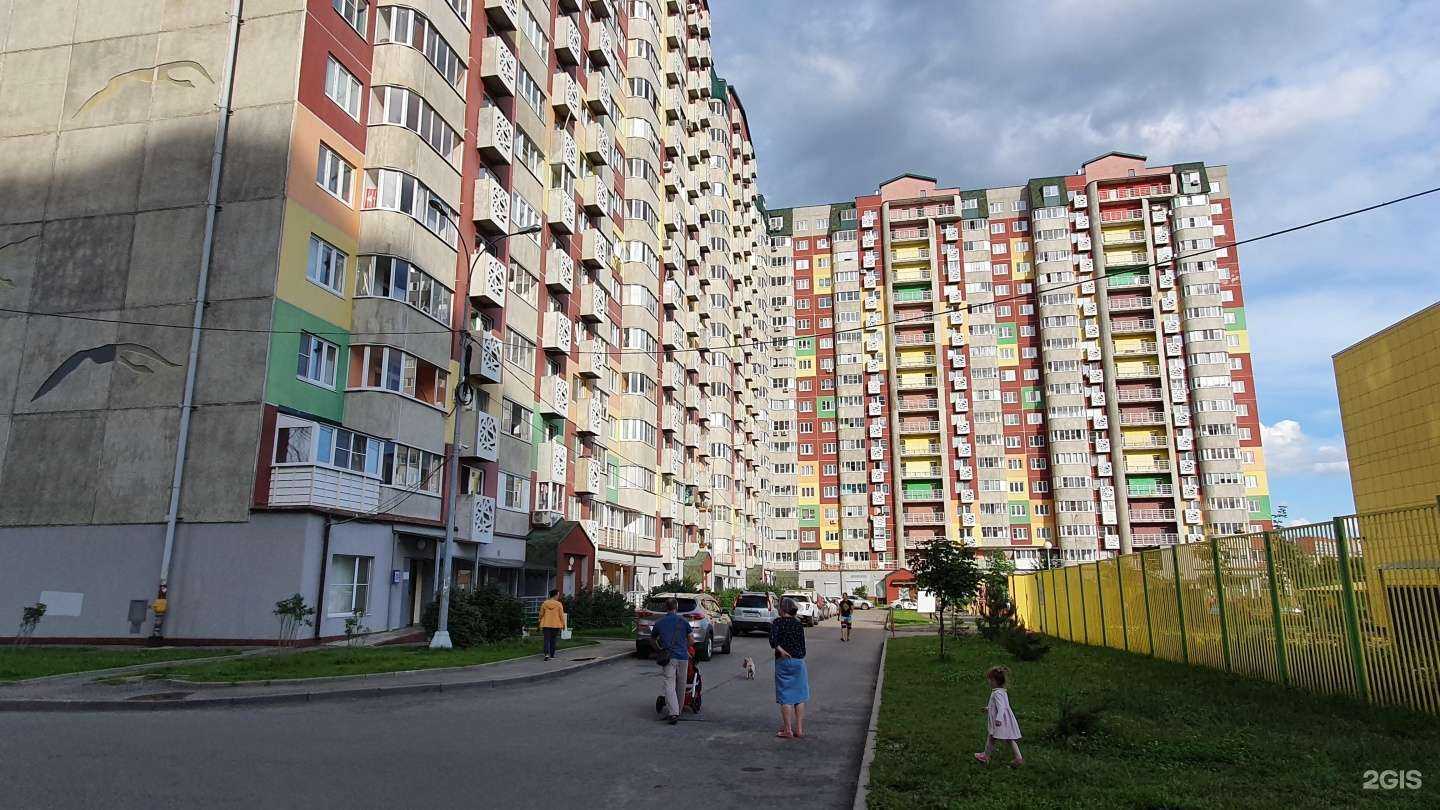 Отзывы на компанию Домашний текстиль в Лобне c фото - фотография 2 из 2