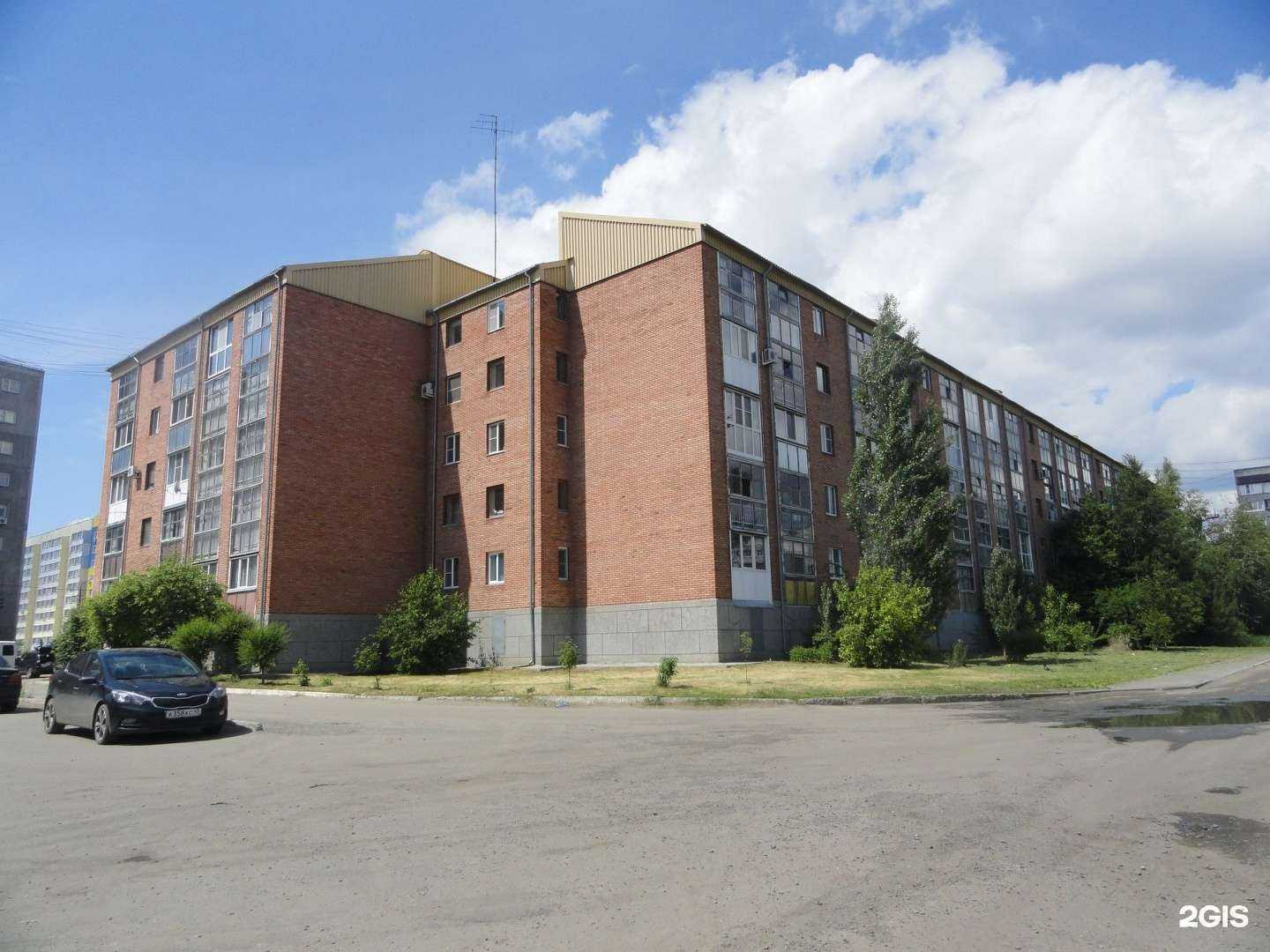 Отзывы на компанию Артезианский родник  в Кургане c фото - фотография 2 из 2