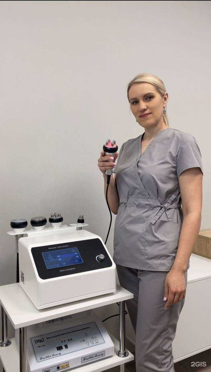 Отзывы на компанию Косметологический кабинет в Барнауле c фото