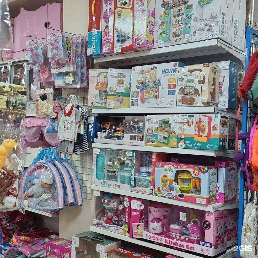 Отзывы на компанию Самый детский в Артёме c фото