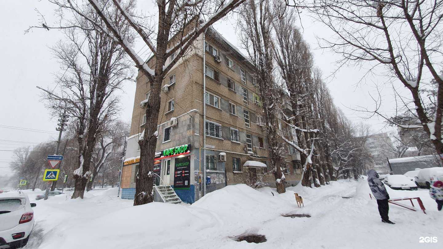 Отзывы на компанию Актор в Саратове c фото - фотография 2 из 2