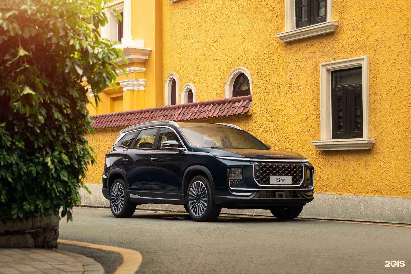 Отзывы на компанию Soueast Fresh в Тюмени c фото