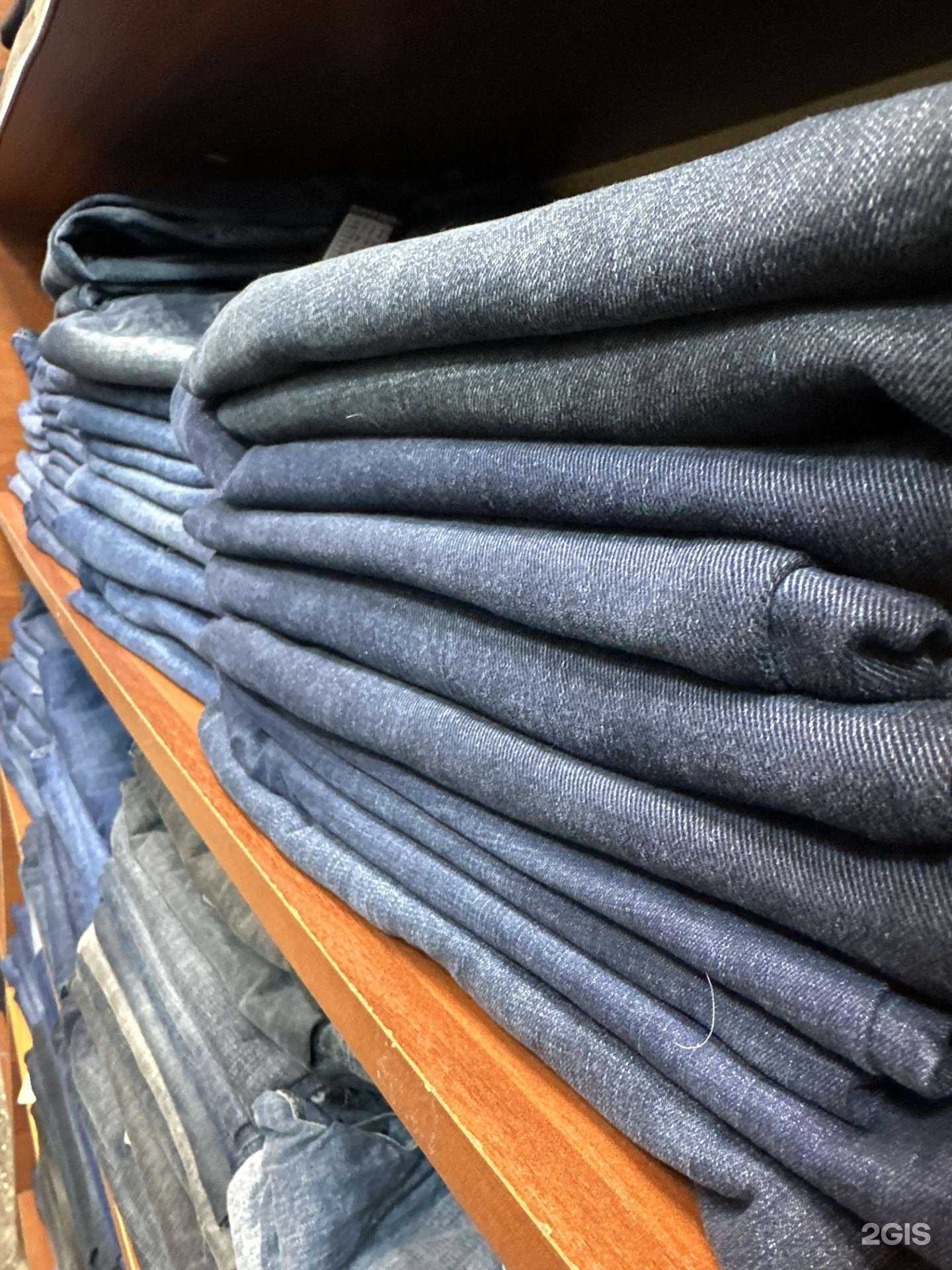 Отзывы на компанию Магазин джинсов в Новокузнецке c фото