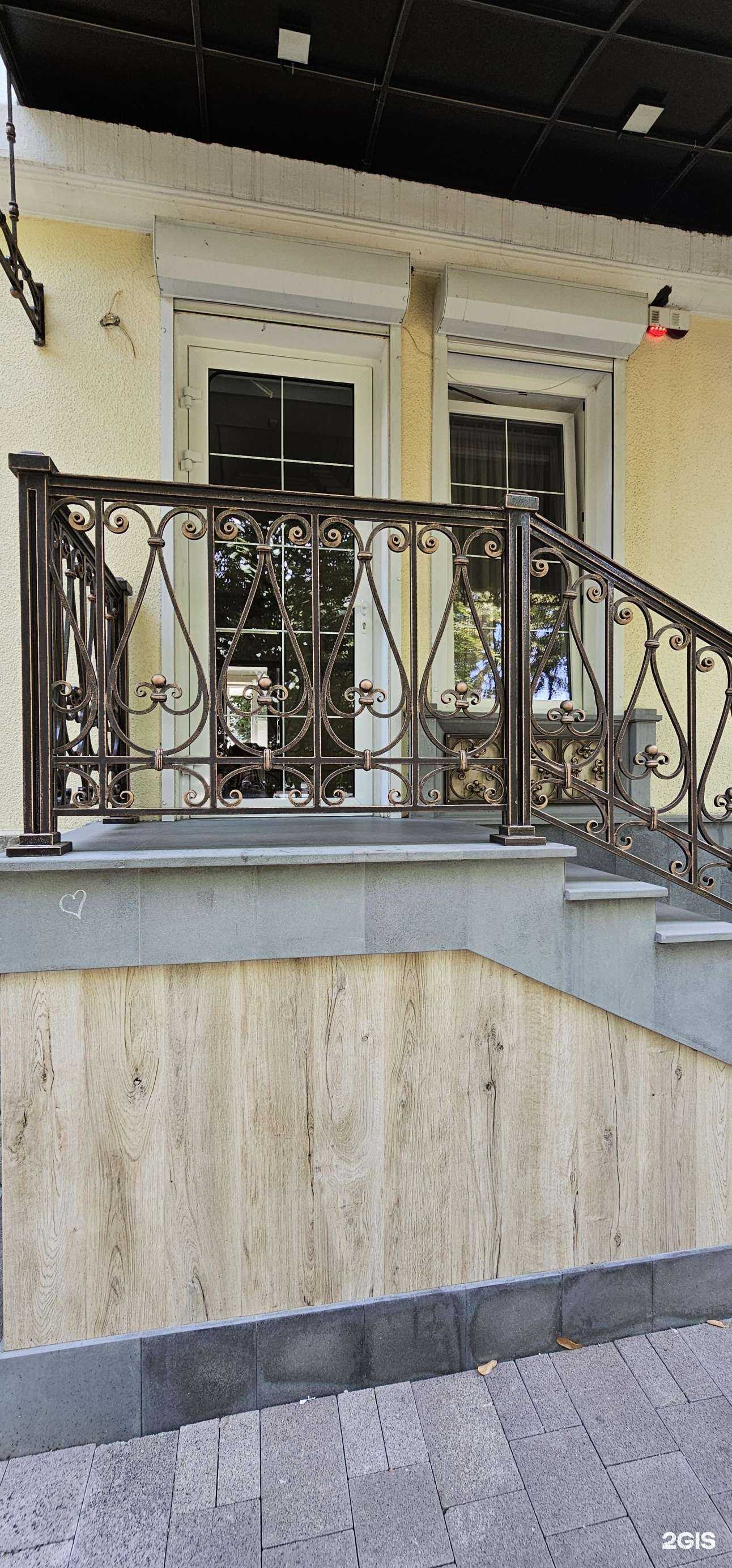 Отзывы на компанию Фея Лейла в Нальчике c фото