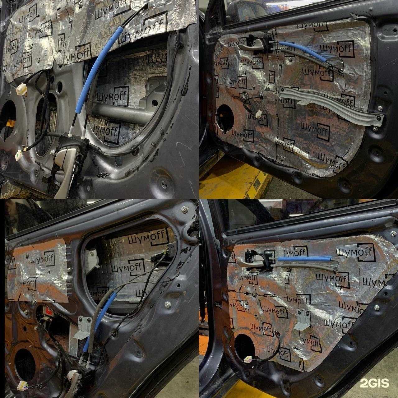 Отзывы на компанию Navigator в г. Ханты-Мансийск c фото