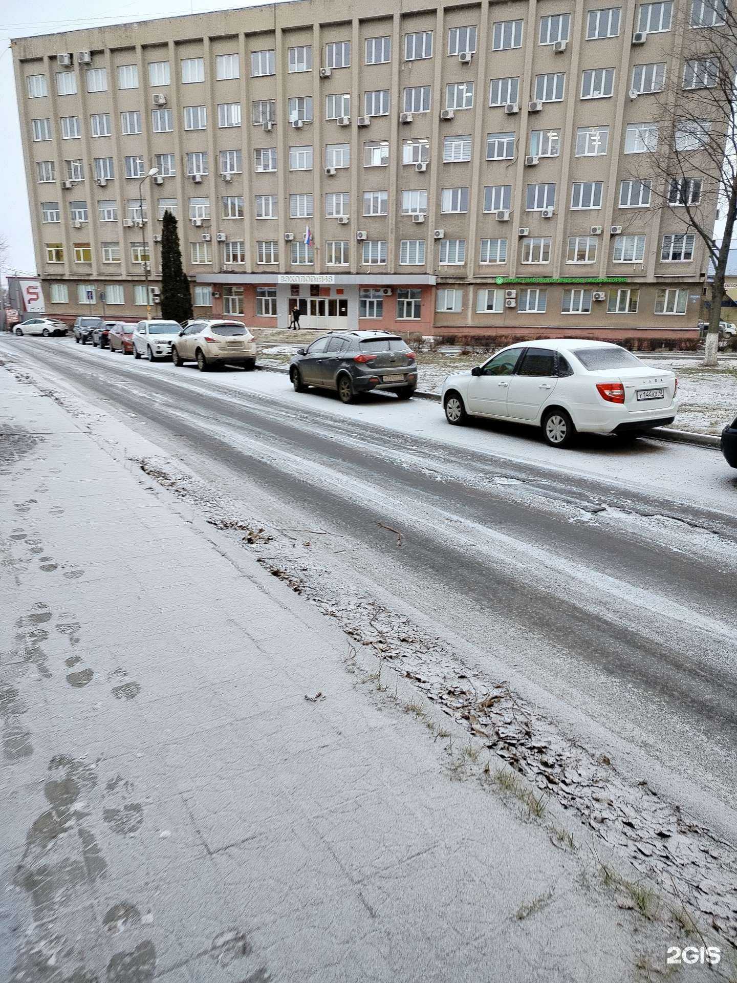 Отзывы на компанию Центр по обращению с твердыми коммунальными отходами Липецкой области в Липецке c фото