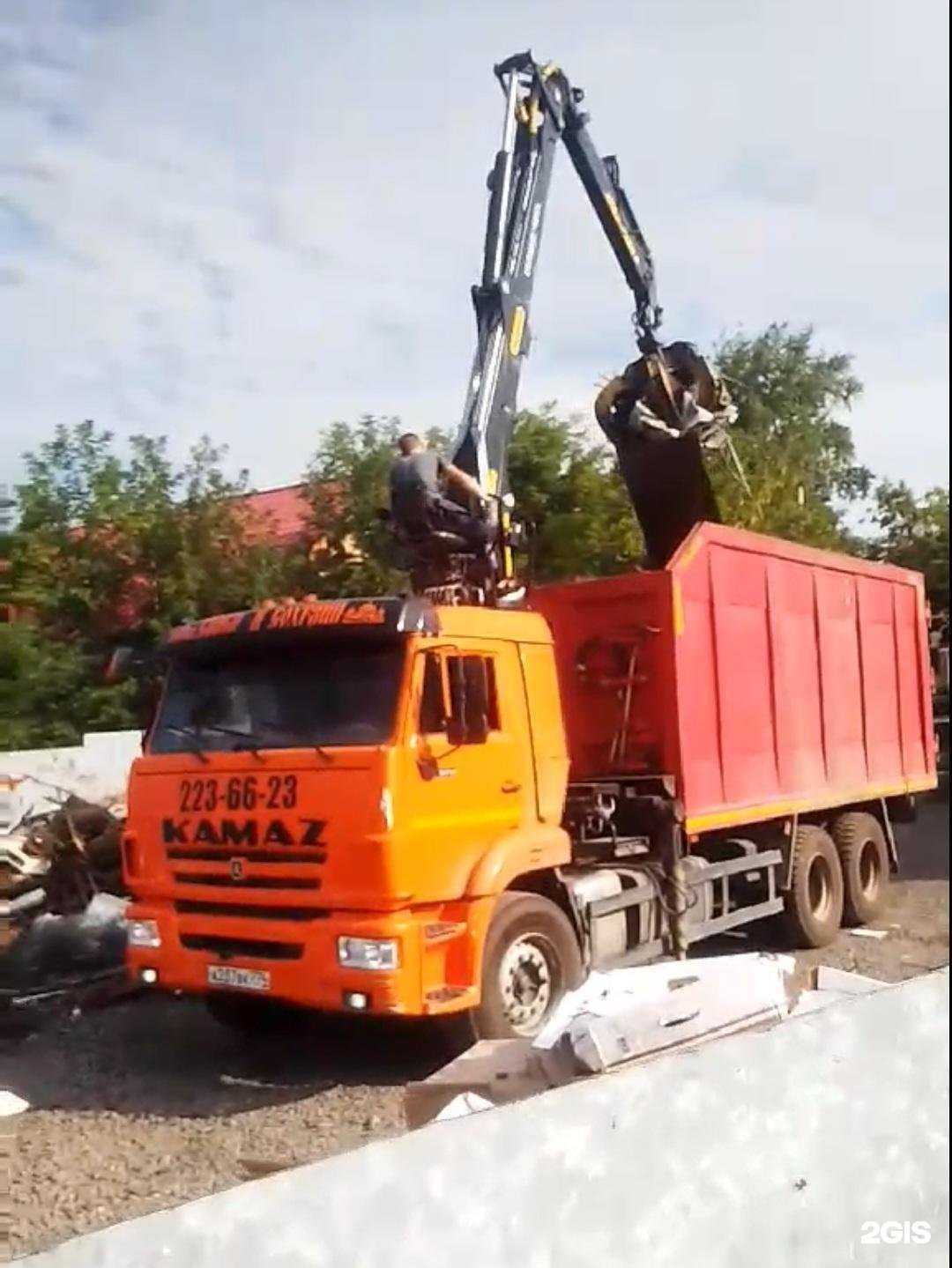 Отзывы на компанию Уралмет174 в Челябинске c фото