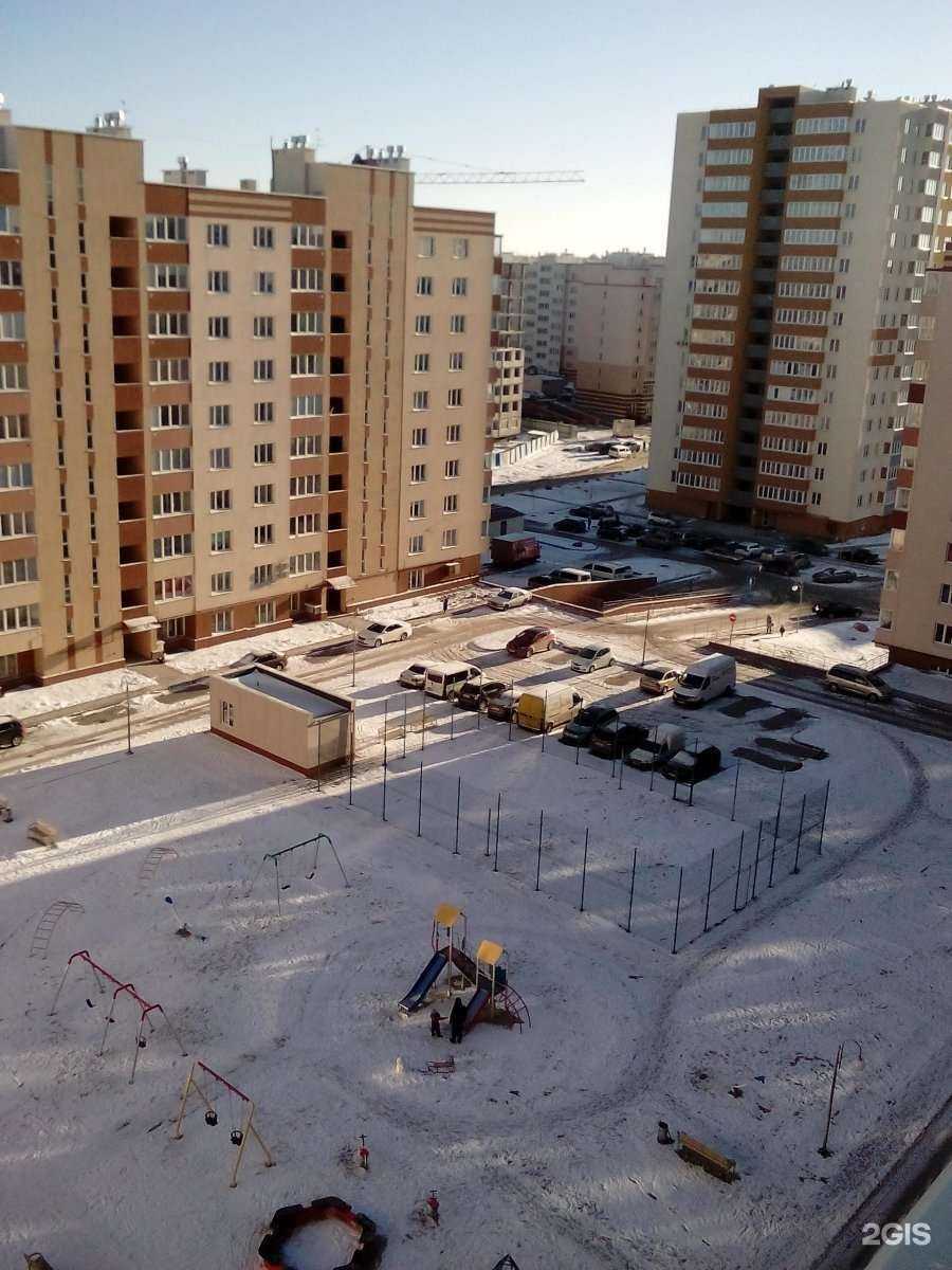 Отзывы на компанию Школа Чемпионов в Калининграде c фото - фотография 2 из 2