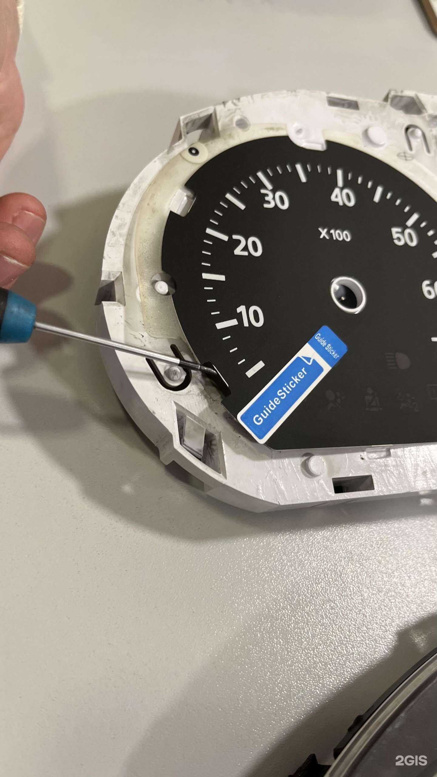 Отзывы на компанию Dr. Гаджет в Тюмени c фото