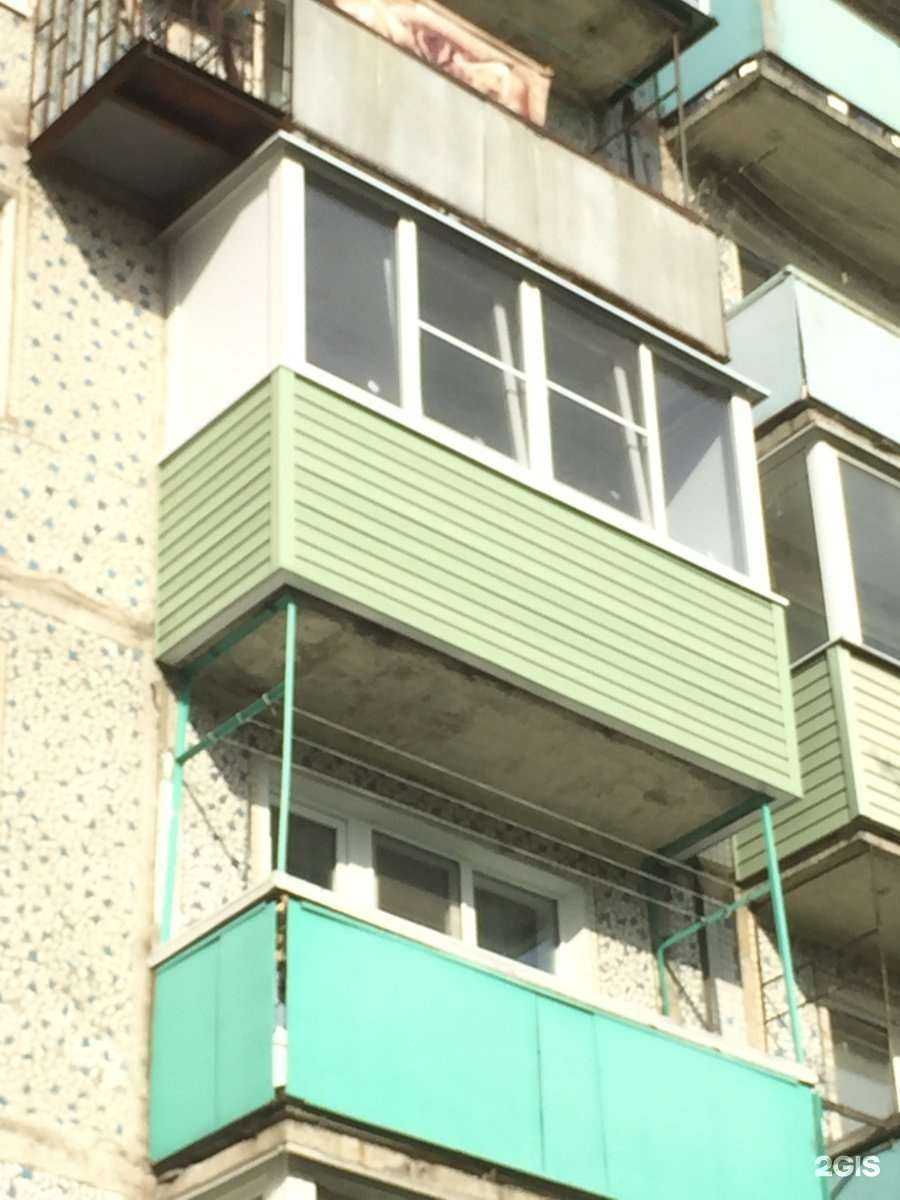 Отзывы на компанию Оранжевый дом в г. Коломна c фото