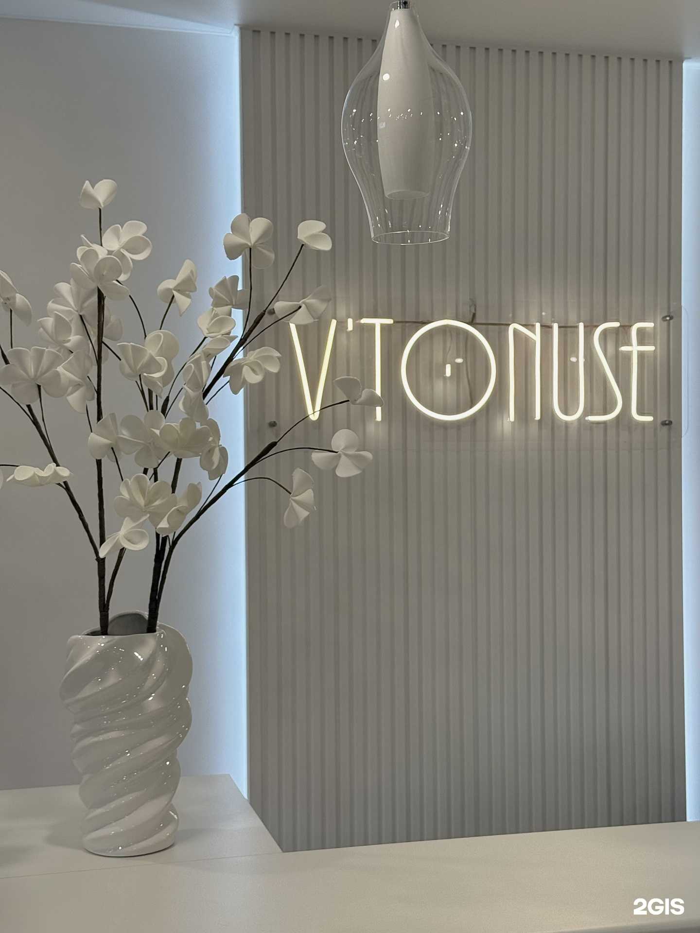 Отзывы на компанию Vtonuse в г. Томск c фото