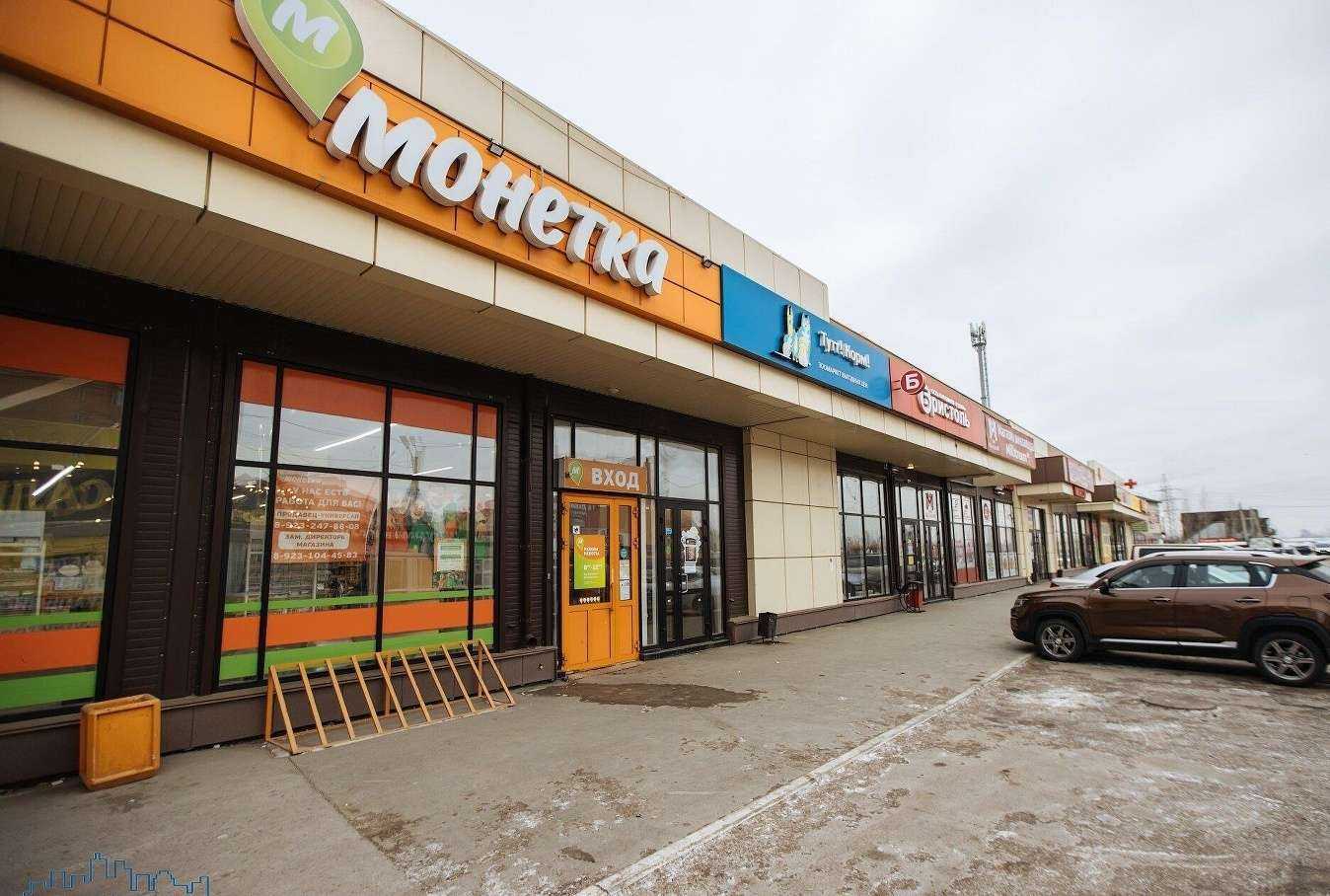 Отзывы на компанию Домашние беляшики в Новосибирске c фото