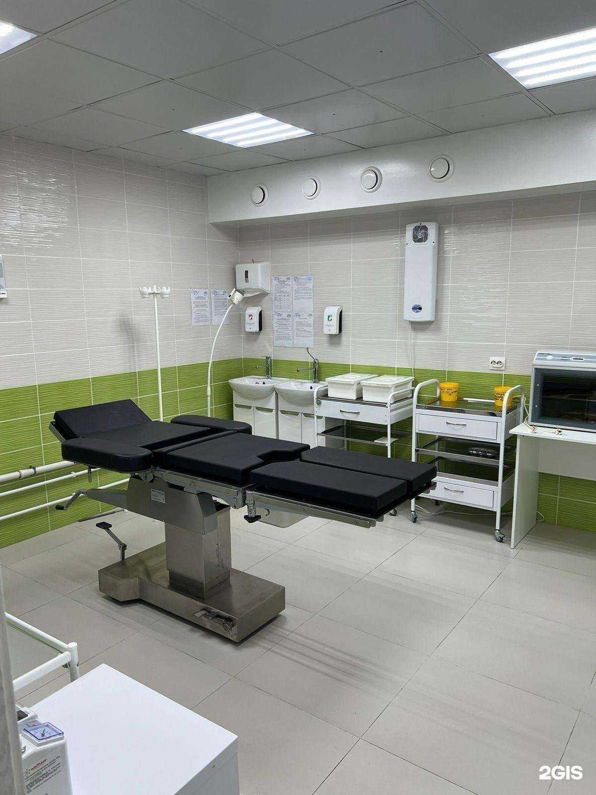 Отзывы на компанию Иммуно+ в г. Находка c фото