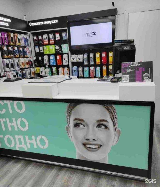 Отзывы на компанию t2 в Калининграде c фото